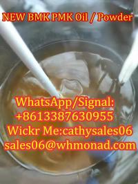 NEW PMK oil / new p powder CAS 28578-16-7 NEW bmk pmk glycidate new p powder pmk glycidate pmk oil cas 13605-48-6 pmk glycidate oil