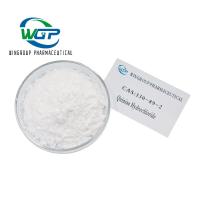 Quinine hydrochloride CAS 130-89-2 whatsapp Tel:0086 15392965690