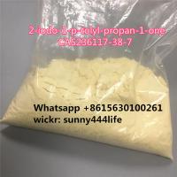  2-iodo-1-p-tolyl-propan-1-one CAS236117-38-7