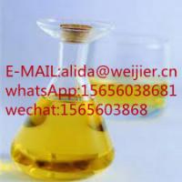 2-BROMO-1-PHENYL-PENTAN-1-ONE cas   49851-31-2  top1 sell  in  china  