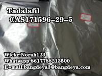 Tadalafil CAS171596-29-5