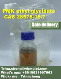 China Manufacturer Supply High Purity PMK ethyl glycidate liquid oil CAS28578-16-7 with Safe Delivery