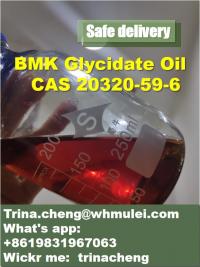 Top Quality 99% Purity CAS 20320-59-6 BMK Glycidate Oil Liquid CAS 28578-16-7 from MULEI 