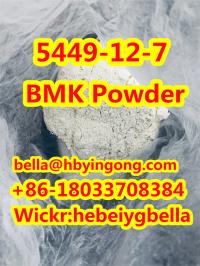 5449-12-7/20320-59-6/5413-05-8 Powder oil +86-18033708384