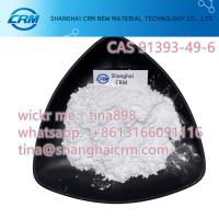 2- (2-Chloro-phenyl) - CAS 91393-49-6