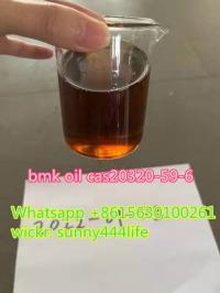  bmk oil cas20320-59-6,PMK Oil CAS 28578-16-7