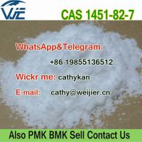 CAS 1451-82-7 Price 2-bromo-4-methylpropiophenone