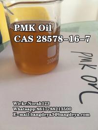 PMK Oil 