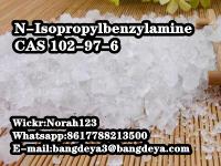 N-Isopropylbenzylamine 