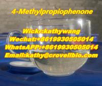 CAS 5337-93-9 4-Methylpropiophenone synthesis with good price and certification 8619930505014