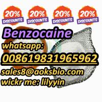 UK 94-09-7 Benzocaine powder Benzocaine