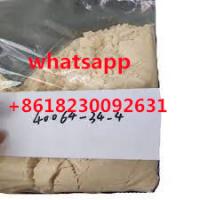 4,4-Piperidinediol hydrochloride 99.8% white powder 40064-34-4 
