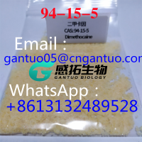 Dimethocaine CAS 94-15-5 