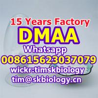 The biggest China factory----DMAA CAS 13803-74-2