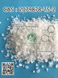 2-nitrocyclohexanone 2fdck 2f-dck supplier cas 2079878-75-2