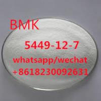 New BMK Glycidate BMK Glycidic Acid (sodium salt)CAS 5449-12-7