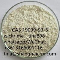 CAS 19099-93-5 benzyl 4-oxopiperidine-1-carboxylate is the best and best-selling
