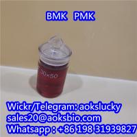 CAS 20320-59-6 BMK Oil/ Powder New Pmk 28578-16-7 Oil/Powder Spot Stock Sample