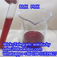 Stock Avaiable BMK Oil BMK Powder 28578-16-7/20320-59-6/Propanedioic Acid with good price and safe delivery