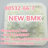Methyl-2-Methyl-3-Phenylglycidate CAS 80532-66-7 by China