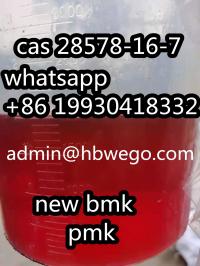 CAS 80532-66-7BMK methyl glycidate CAS 49851-31-2 2-Bromo-1-phenyl-1-pentanone