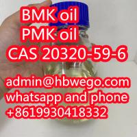 CAS 40064-34-4 4-Piperidone Hydrochloride Monohydrate CAS 1451-82-7 2-Bromo-4