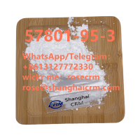 Pharmaceutical Raw Powders 99% Flubrotizolam CAS: 57801-95-3 White Powder