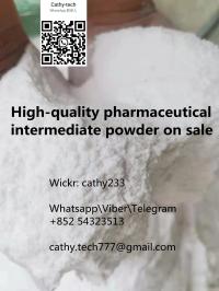 High purity 99.9% white powder Agmatine sulfate CAS 2482-00-0 from China cathy.tech777@gmail.com
