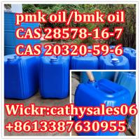 NEW PMK oil / new p powder CAS 28578-16-7 NEW bmk pmk glycidate whatsapp:+8613387630955