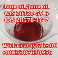 NEW BMK oil CAS 20320 bmk supplier NEW PMK oil NEW PMK Powder to NL,GE,UK,PL NEW BMK oil CAS 20320-59-6 bmk supplier NEW PMK oil NEW PMK Powder