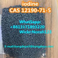 sell high quality iodine CAS 12190-71-5