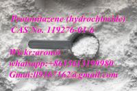High Purity Protonitazene (hydrochloride) CAS 119276-01-6 whatsapp:+8615613199980
