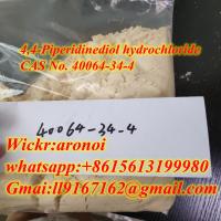 4-Piperidone Hydrochloride CAS 40064-34-4 4-Piperidone whatsapp:+8615613199980
