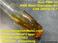 China factory supply high yield New PMK ethyl glycidate liquid New PMK oil with safe shipping CAS 28578-16-7