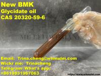 over 75% yield new BMK liquid new BMK oil new BMK glycidate CAS 20320-59-6 with best price 