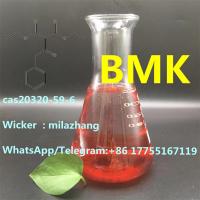 Pmk Oil CAS 28578-16-7 BMK Oil or Powder CAS 20320-59-6 / 5413-05-8 with Reasonable Price