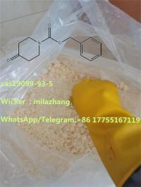 Fast Delivery N-Cbz-4-Piperidone CAS19099-93-5 with Factory Price