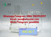 China Factory Direct Supply Hexanophenone CAS 942-92-7 with Best Price