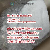 Sell Old type CAS 1451-82-7 Shiny Powder