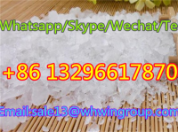 Factory Supply with Bulk Price High Assay Available CAS 5086-74-8/24390-14-5 Tetramisole Powder Tetramisole Whatsapp/Skype/Tel/Wickr:+86 13296617870