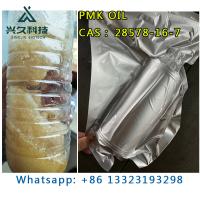 New Pmk Oil Pmk Ethyl Glycidate CAS 28578-16-7 with High Quality and Best Price