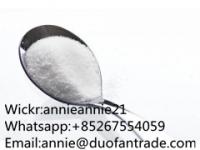 Levamisole Hydrochloride powder cas:14769-73-4/16595-80-5(annie@duofantrade.com)