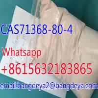 Selling high quality Bromazolam CAS 71368-80-4