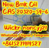 Buy BMK BMK Methyl 2-phenylacetoacetate,Benzeneacetic Acid(BMK) Oil 99%