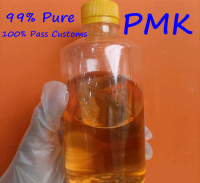 Buy 99% Piperonyl Methyl Ketone PMK Oil/liquid,| MDP2P Oil,|Safrole Oil,|BMK Oil Online| (Wickr me :rchvendor)