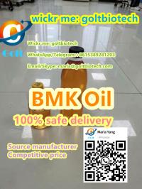 High Yield Bmk oil buy CAS 20320-59-6 bmk oil pmk oil supply 100% safe delivery Wickr me: goltbiotech