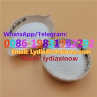 Uptodate Buy Medicine Grade Xylazine Hydrochloride / CAS: 23076-35-9 Xylazine HCl?