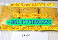 Sell high quality MDA19 cas1048973-47-2 Factory Favorab
