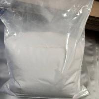 Tetramisole hydrochloride cas5086-74-8 white crystalline powder 98% rita@duofantrade.com