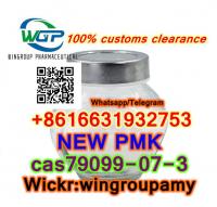 cas79099-07-3 new pmk powder Chinese factory supply with good price +8616631932753